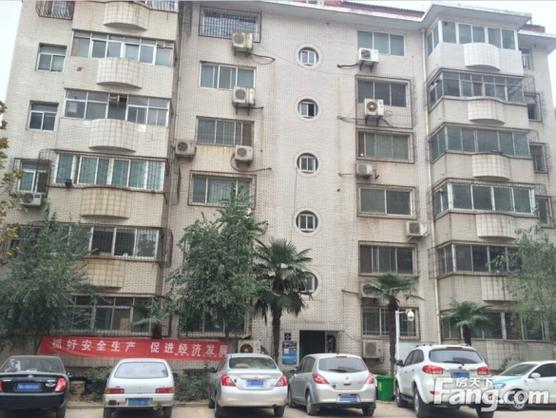 安阳金水花园二手房