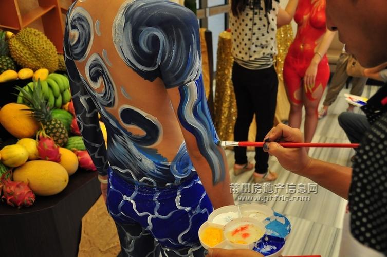 楼盘促销 人体彩绘