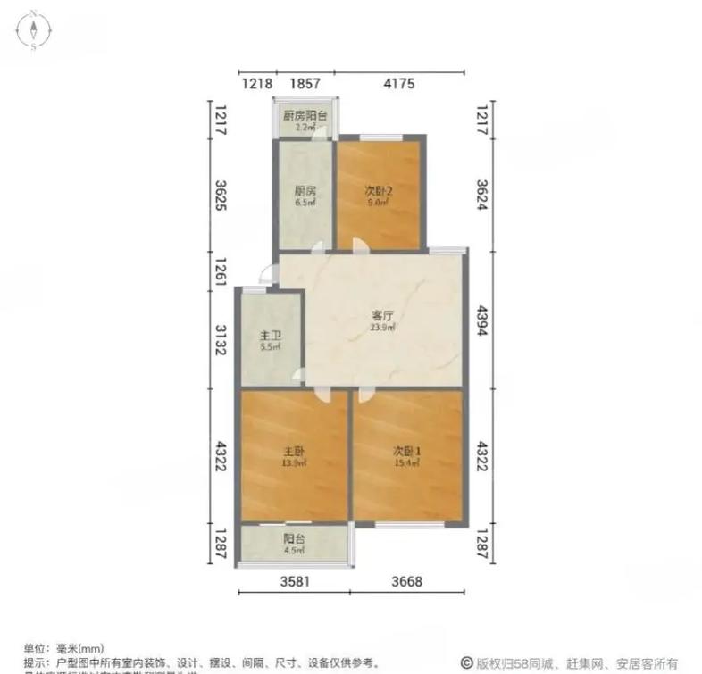 包河花园一室一厅