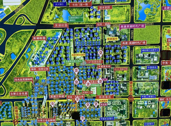 合肥滨湖公寓楼盘信息