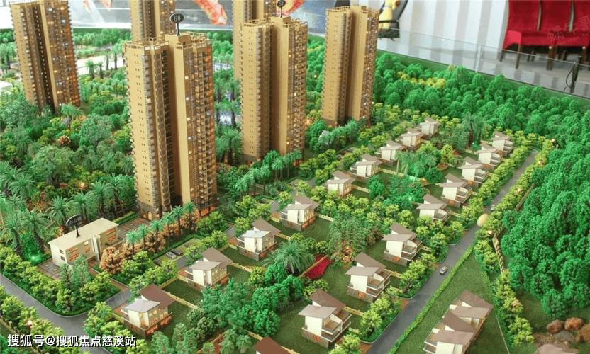 山林君悦楼盘业主论谈