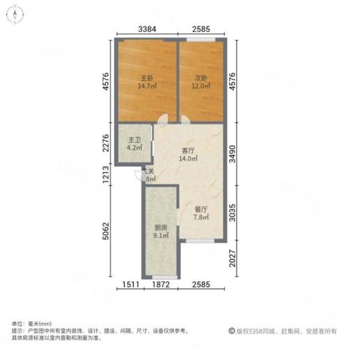 大桥镇园丁花园二手房