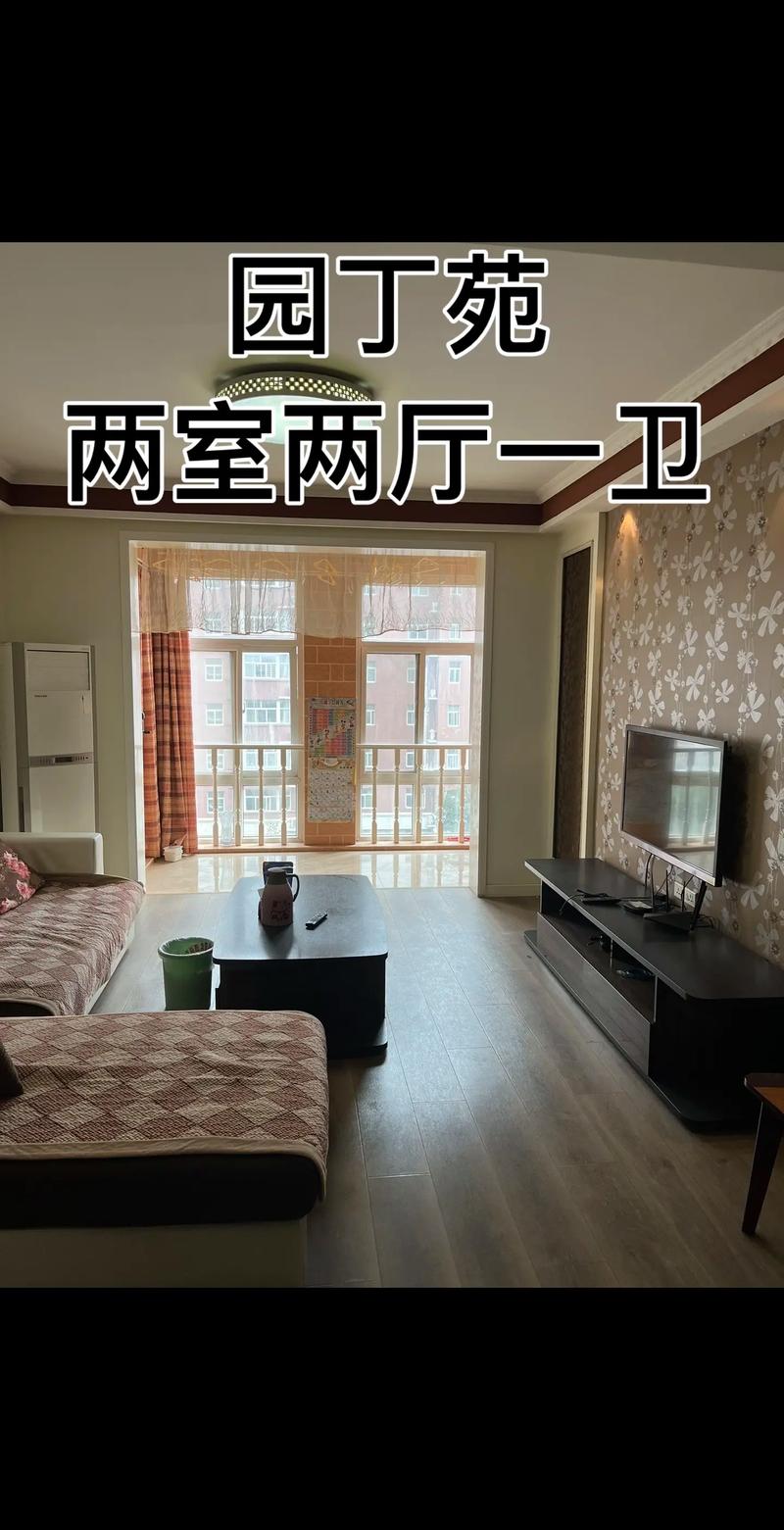 大桥镇园丁花园二手房