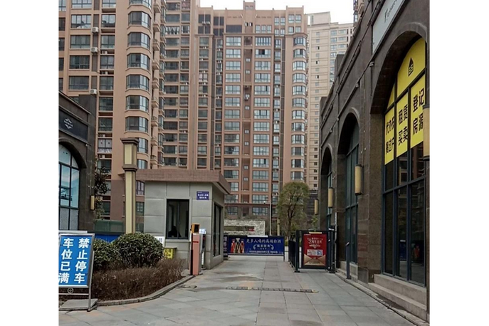 宝鸡高新一路楼盘