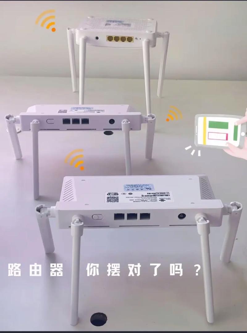 出租房路由器怎么设置