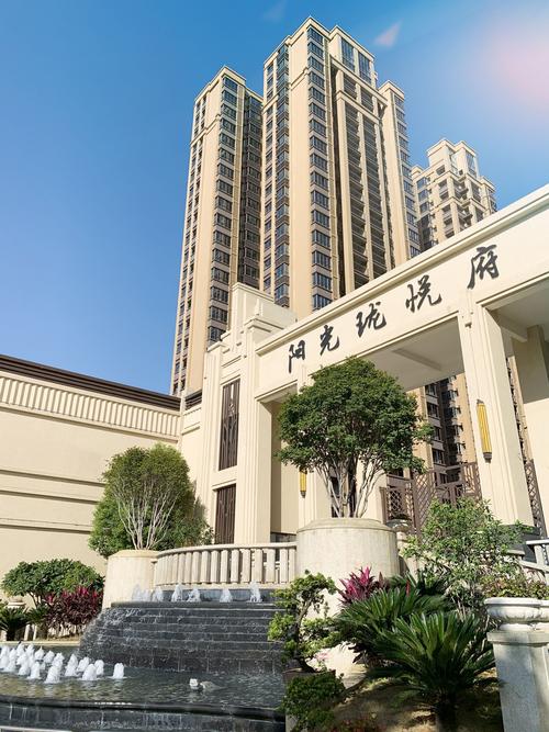 崇阳县哪个楼盘最好