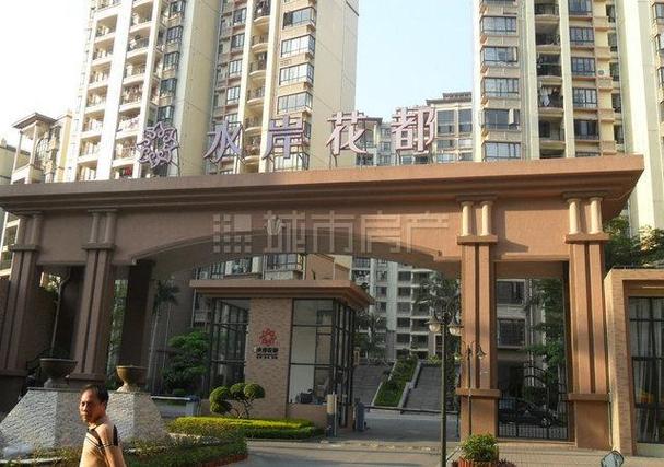 蚌埠水岸花都房价