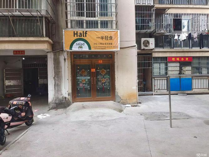 红谷滩卫东花园三期