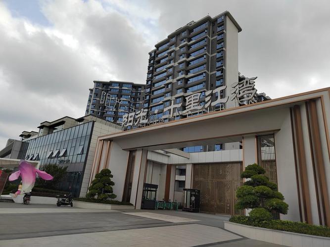 乐山哪个新楼盘最高档