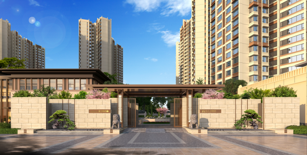 乐山哪个新楼盘最高档