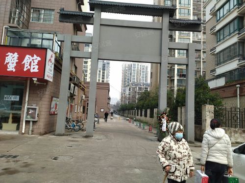 蚌埠米亚花园二手房