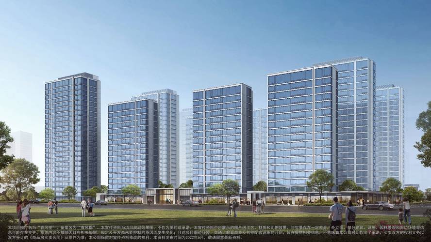 普宁里湖最新楼盘