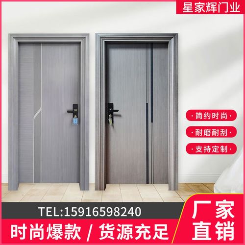 出租房不隔音怎么办