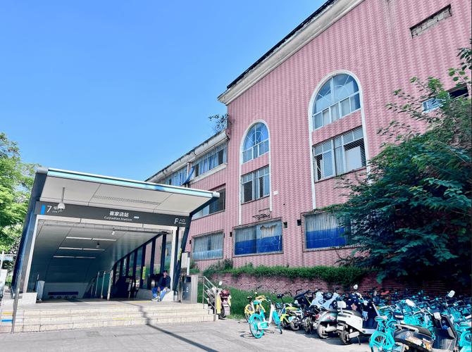 成都地铁7号线楼盘