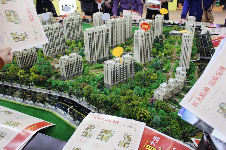 大连春柳公园楼盘价格