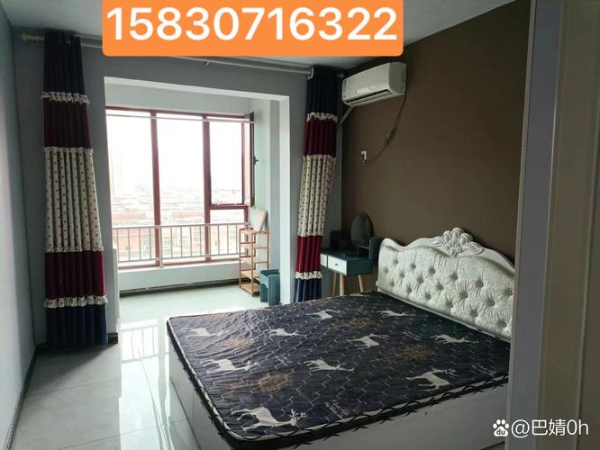 石家庄星辰花园二手房