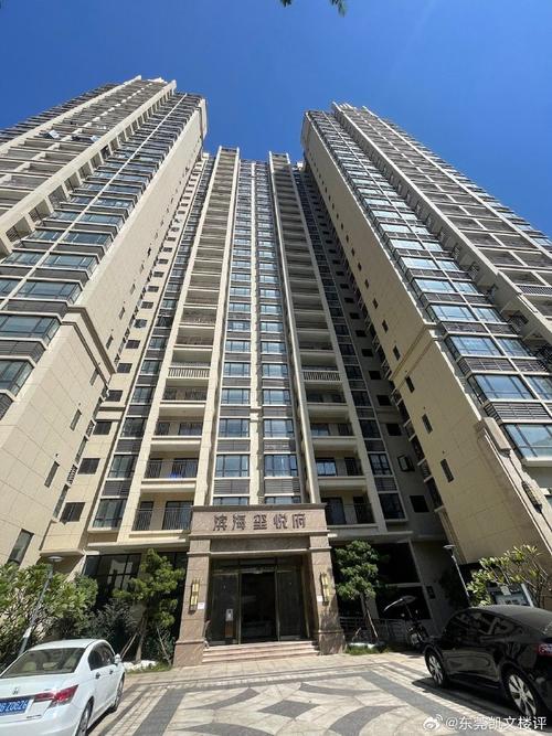 虎门楼盘新盘价格