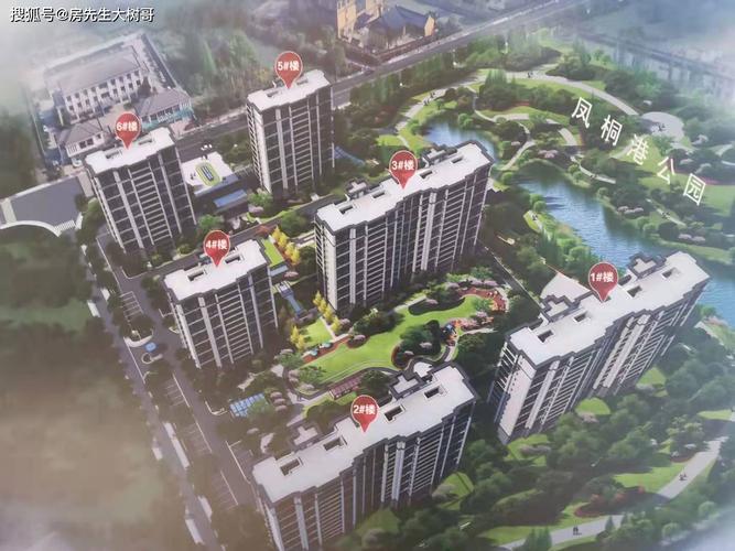 嘉善干窑镇新楼盘