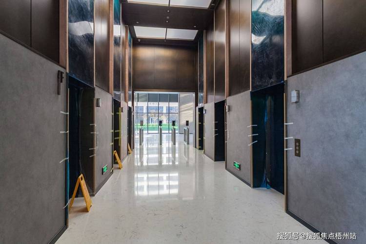 万德开发的新楼盘