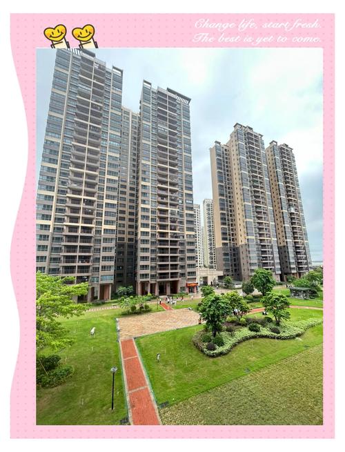 大旺哪个楼盘价格最低