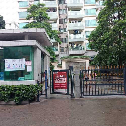 兰庭花园二手房