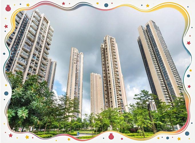 深圳和平里花园二期