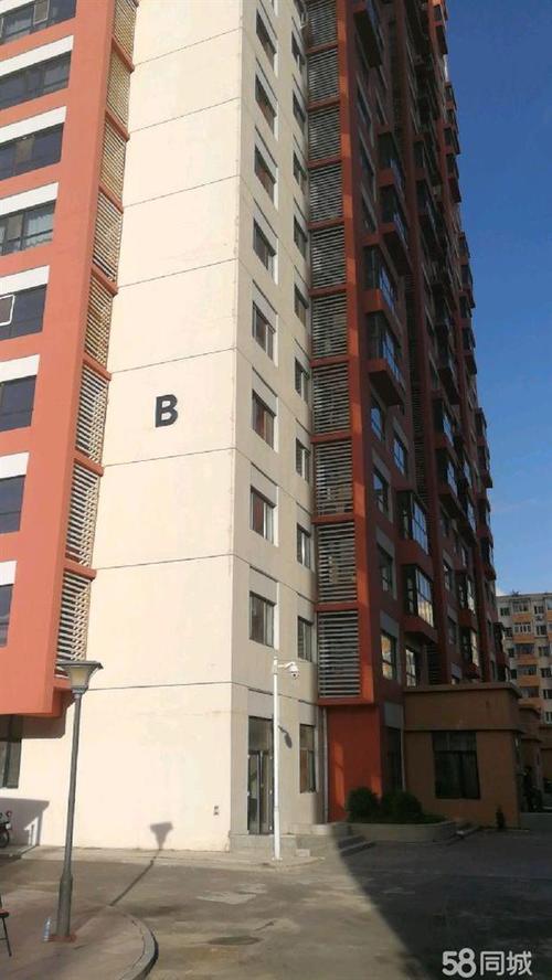 哈尔滨提拉米苏楼盘