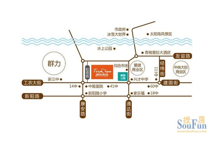 哈尔滨提拉米苏楼盘