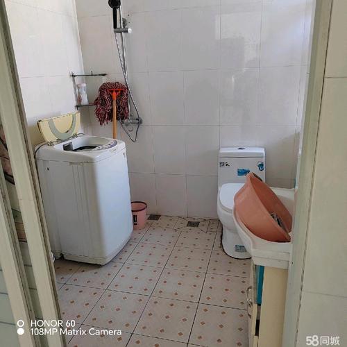 泰兴新能源新城市花园