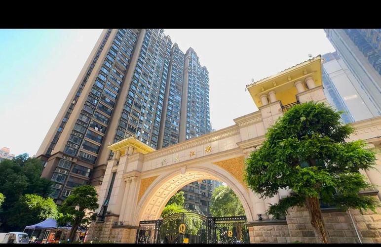 长沙恒大最新楼盘