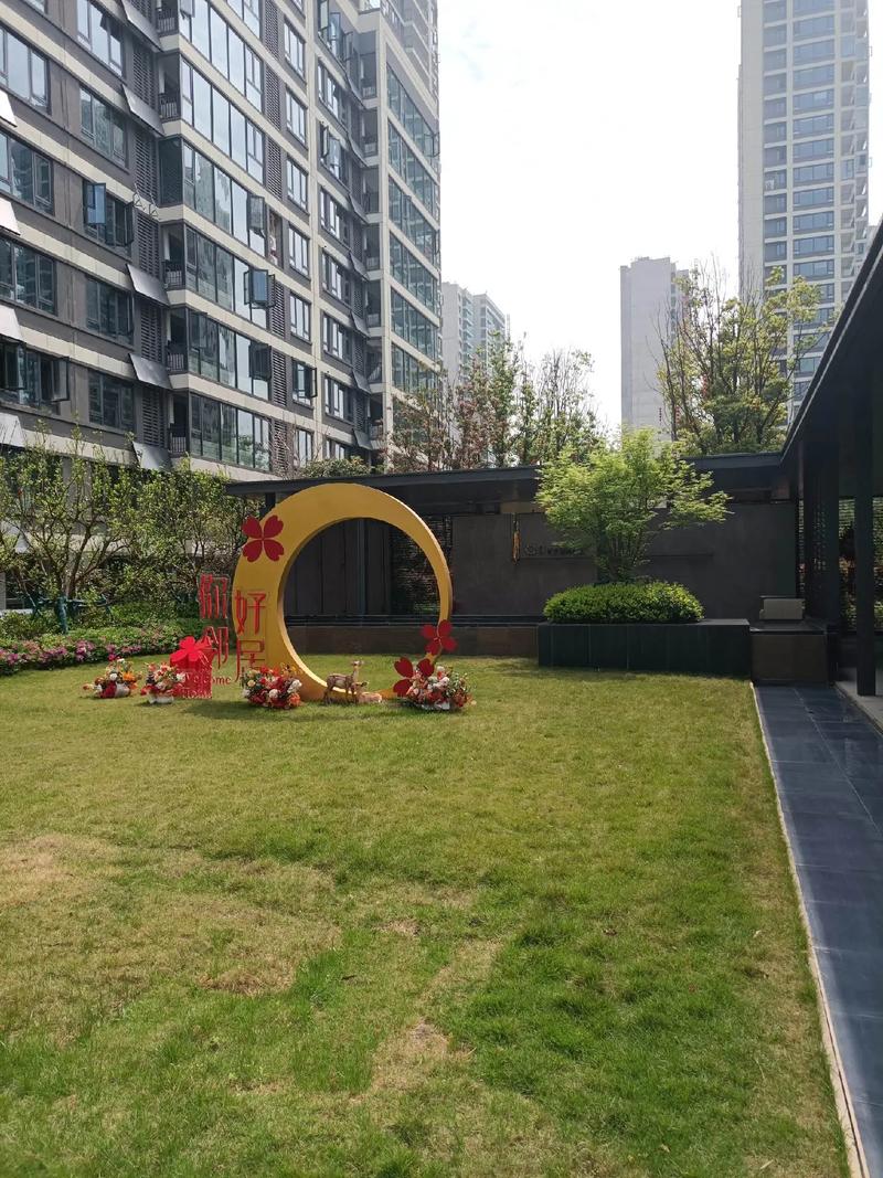 大王山附近好的楼盘