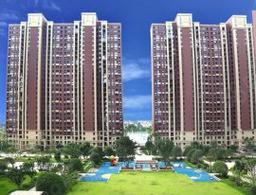 武冈哪几个楼盘好