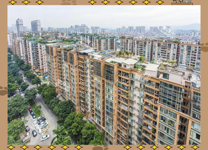 三门峡骏景花园