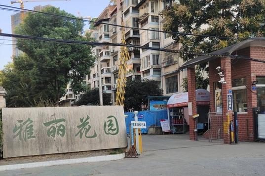 中山市港口镇丽雅花园