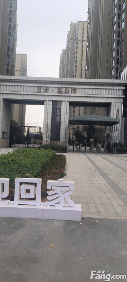 长安区最新楼盘