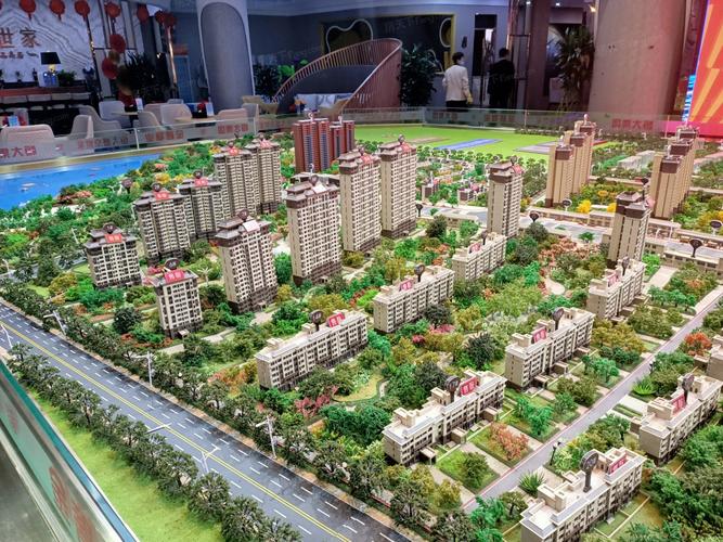 沈阳市沈河区新楼盘