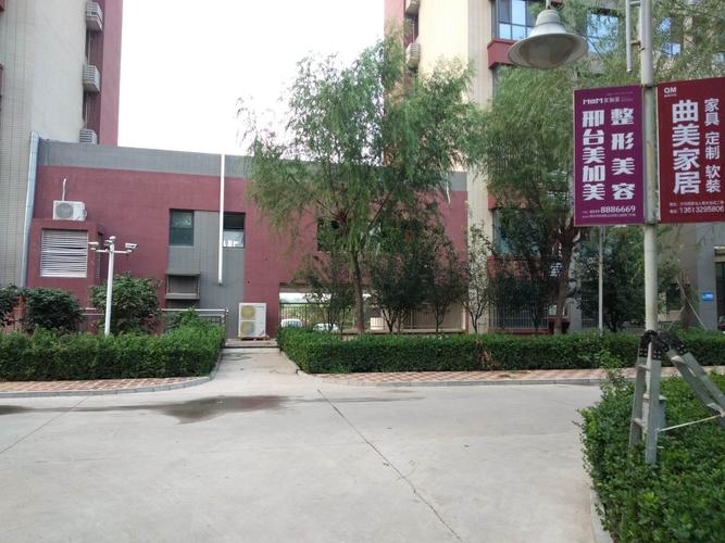 沙河市汇通城市花园