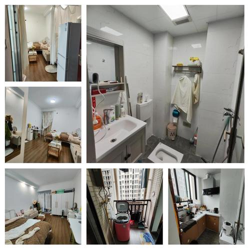 重庆公租房怎么样