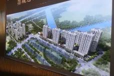 即墨市新楼盘价格