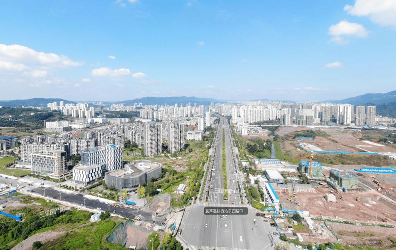 宜宾南岸有哪些新楼盘