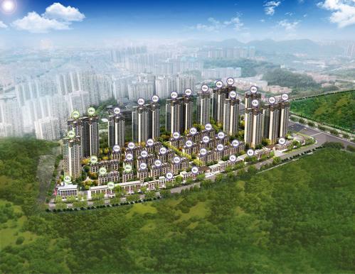 建阳西区生态城 楼盘