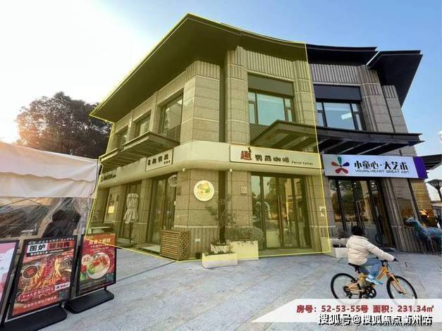 上海锦绣前程楼盘价格