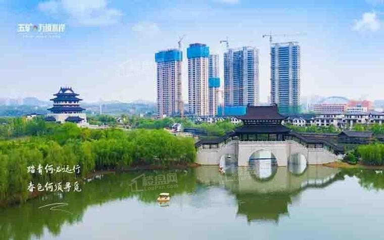 湘潭九华哪个楼盘好