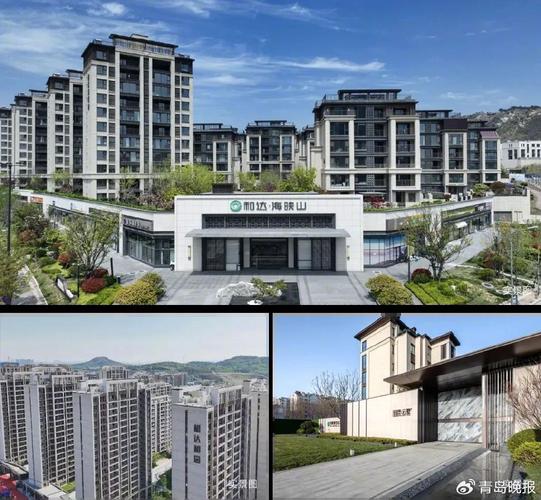 青岛新机场附近楼盘