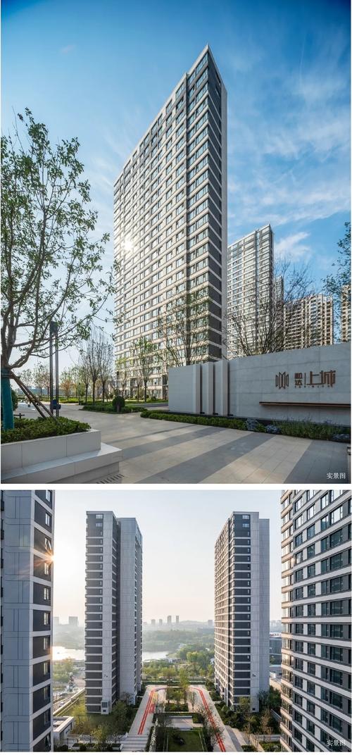 青岛新机场附近楼盘