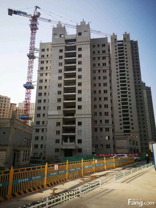 兰州西固房价新楼盘