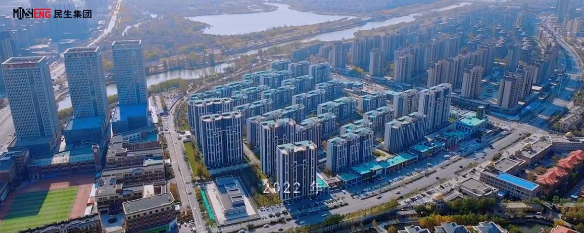 楼盘尾盘是什么意思