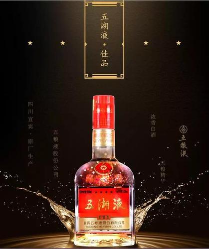 宜宾长江之滨楼盘详情