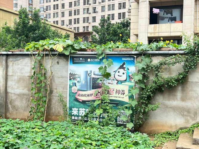 烟台玺山花园最新消息