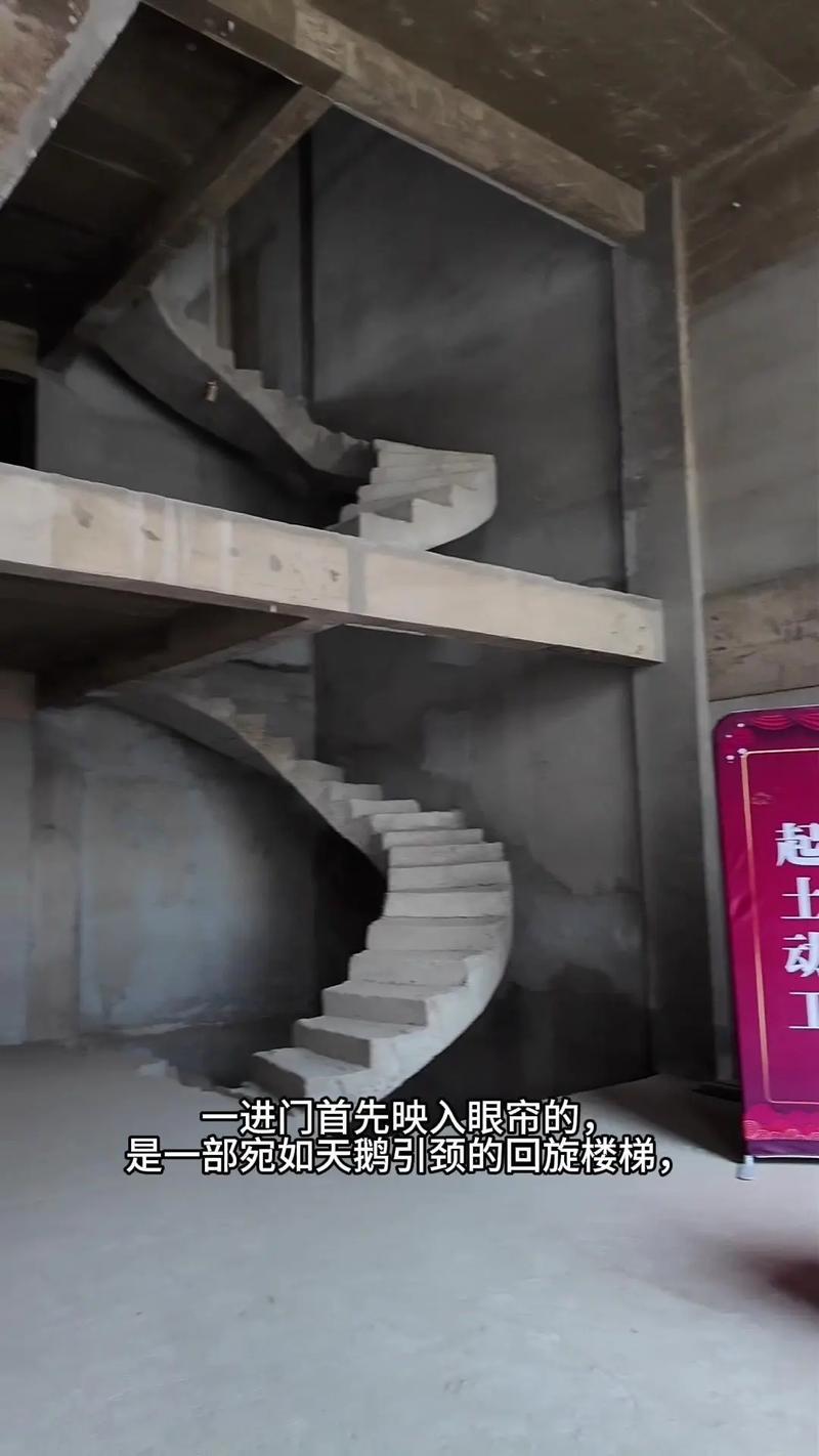 烟台玺山花园最新消息